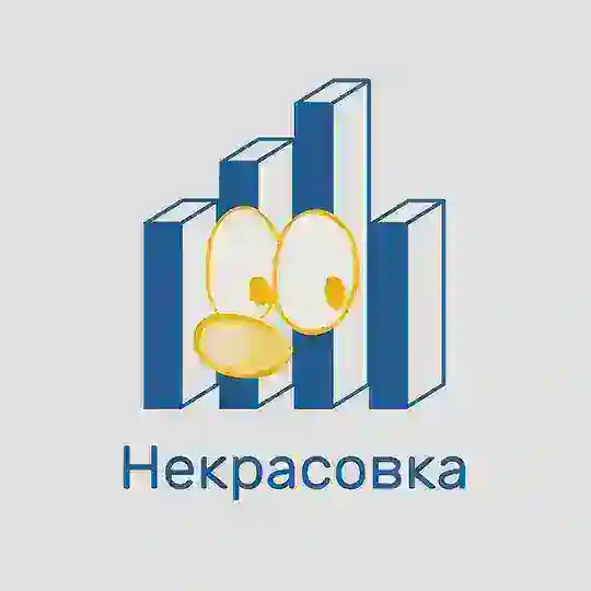 Бот Библиотеки им. Н.А. Некрасова