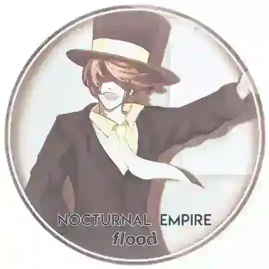 бот для заявок : : nocturnal empire