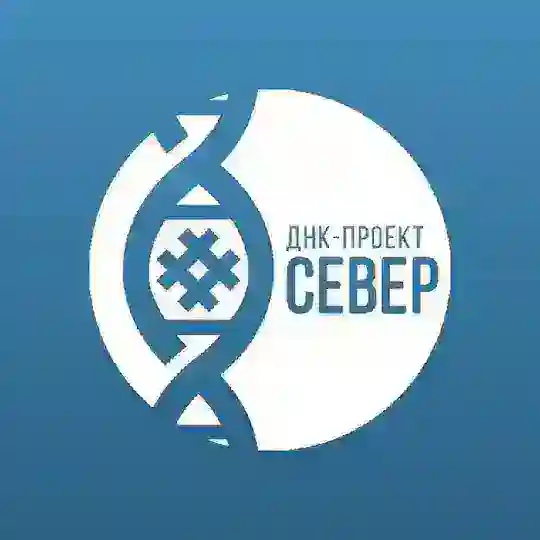 Бот связи ДНК-проекта «Север»