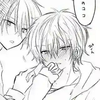 NSFW | Akito предложка