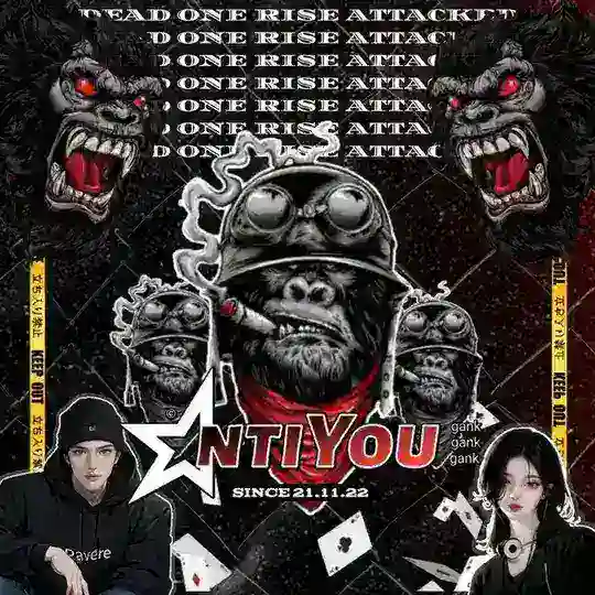 nonaktif, cek desc.