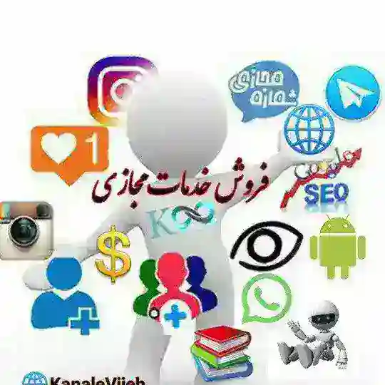 ربات خرید ممبر خدمات پنل مجازی پانیز