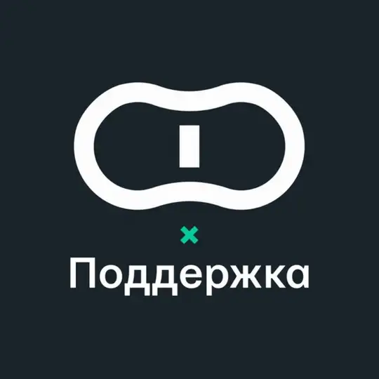 Paytool | Служба поддержки