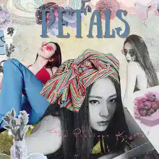 PETALS DISBAND