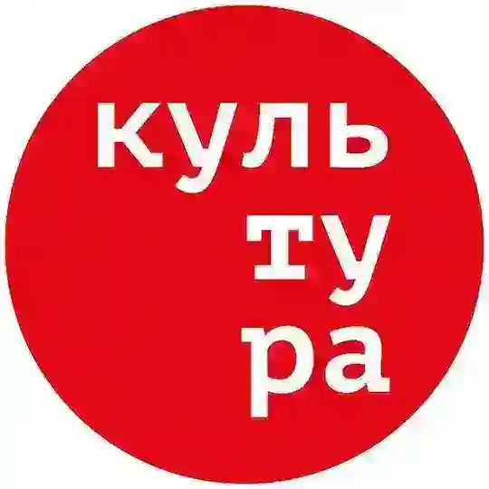Пивная Культура