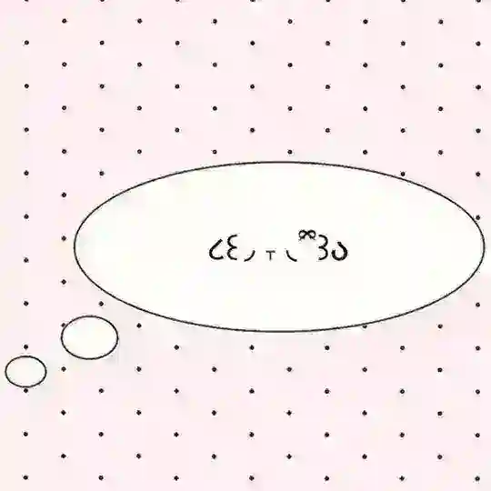 Фаринизм mail 𓇼 ⋆.˚