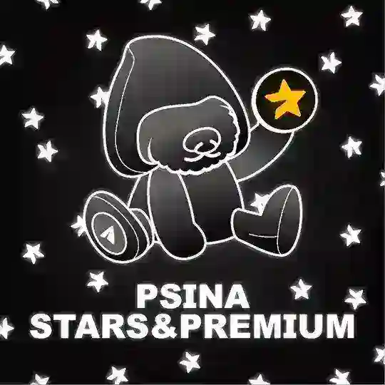 PSINA STARS&PREMIUM | КУПИТЬ ЗВЕЗДЫ И ПРЕМИУМ