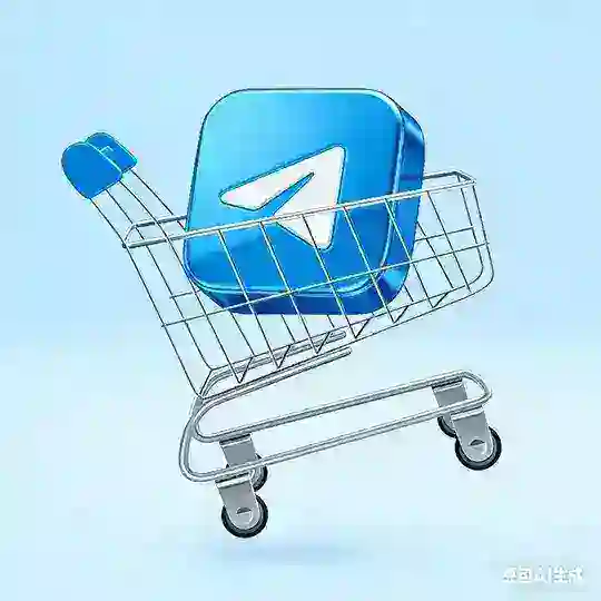 七哥售号机🛒【真机注册】【耐用无冻结】