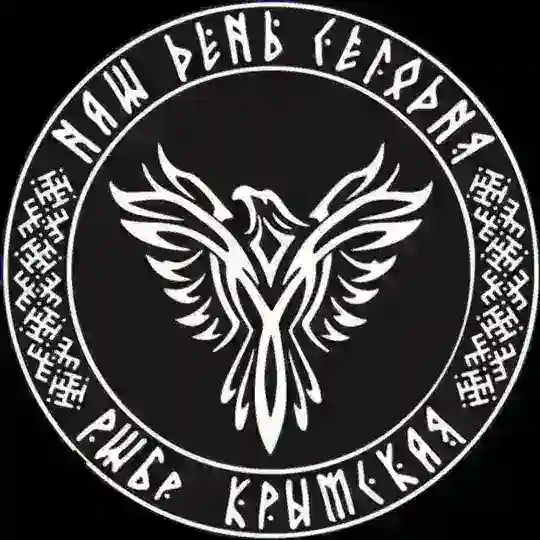 @krymskayabrigada_question_bot