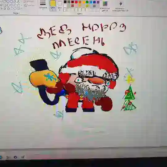 Вопросы аск по бравлу