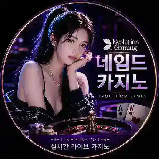 123 GAME 카지노_bet ♠️