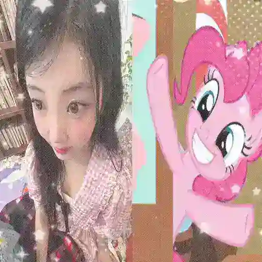adik a’ra