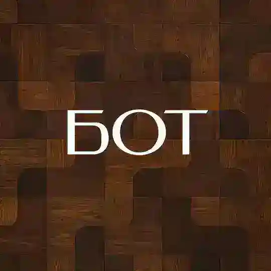 Бот | Санаторий Креатива