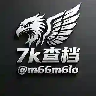 7k综合机器人