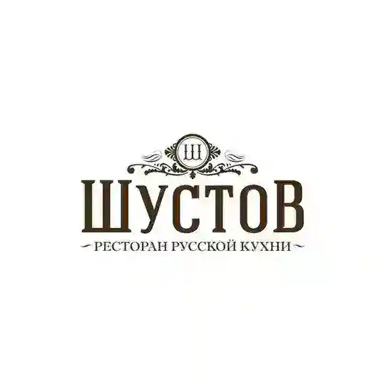 Шустов ресторан русской кухни