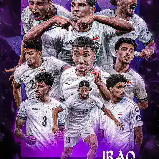 مسابقات | beIN SPORTS