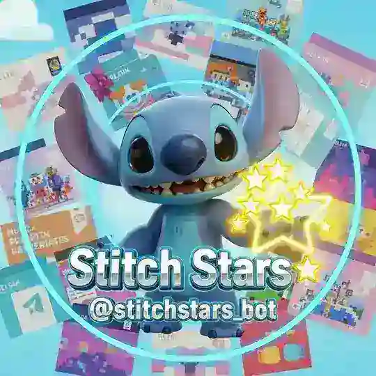 Stitch Stars | Бесплатные звёзды