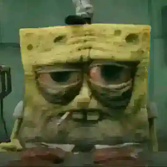Сункен Сили