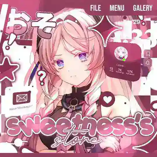 sweetnes’s