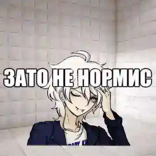 𝘁𝗮𝗸𝗲 𝗵𝗮𝘁𝗲𝗧𝗣𝗢𝗛