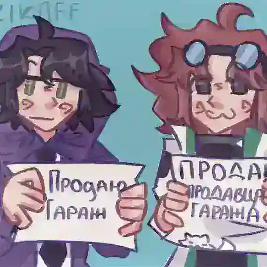 тейки time4ig_cf