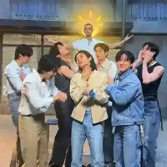 that's анонка