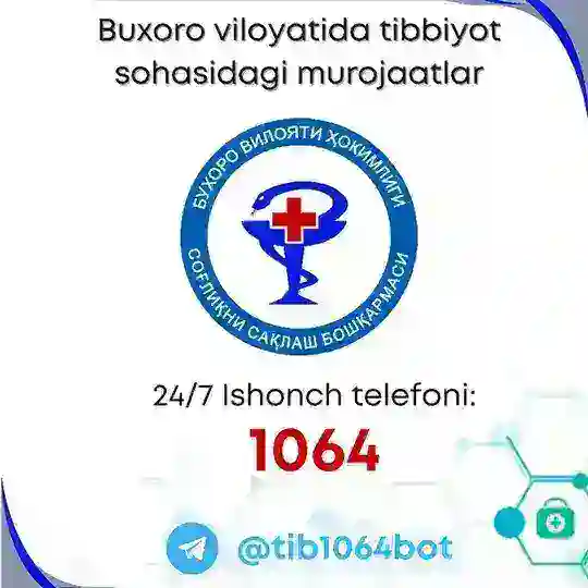 Бухоро вилоятида тиббиёт соҳасидаги мурожаатлар
