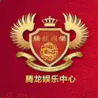 腾龙官方双向联系
