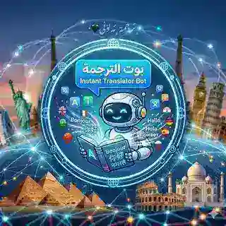 ﮼ترجمة ﮼ئەلۆنی🖤•
