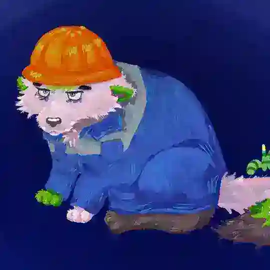Предложка Грини