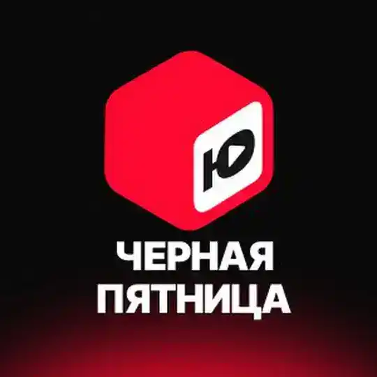 ЮБуст. Акции