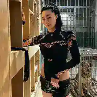 UU的皮鞭