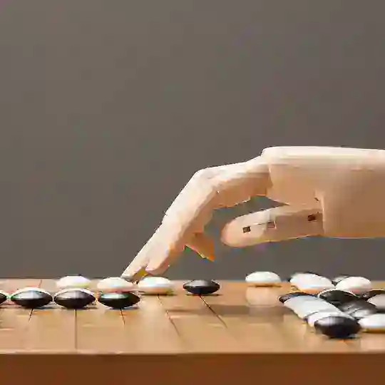 Играем в Го (бот)