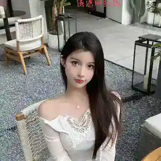 小海客服