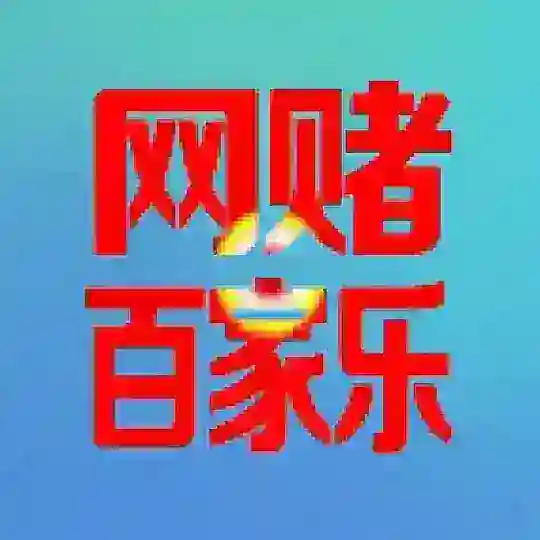 开代理机器人