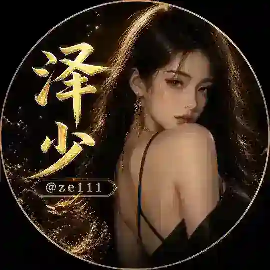 泽少TRX能量闪租机器人
