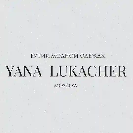 YANALUKACHER