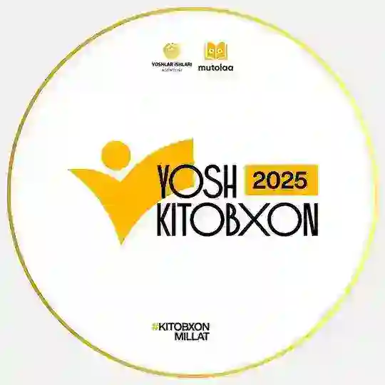 “Yosh kitobxon” — 2026