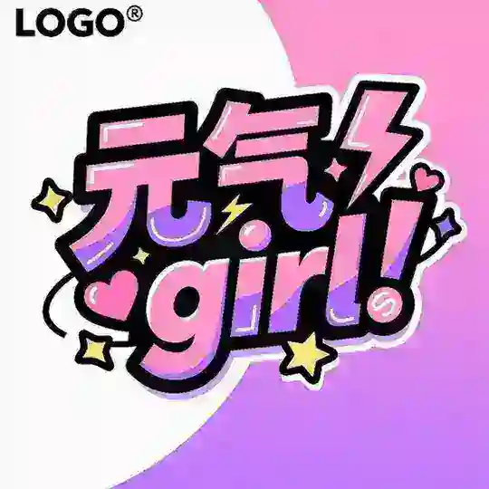 重庆元气girl双向bot