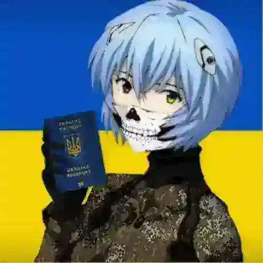 россия VS москва
