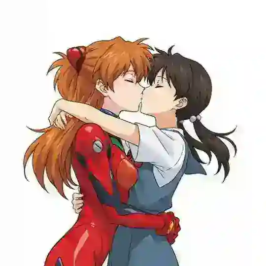 Асухика канон. Telegram Bot Avatar