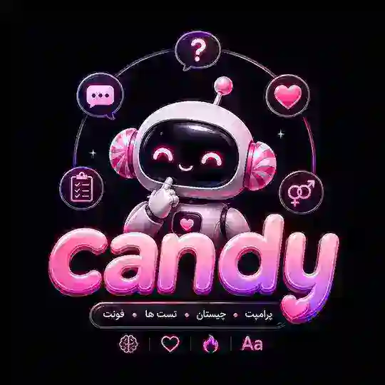 CANDY BOT🍭