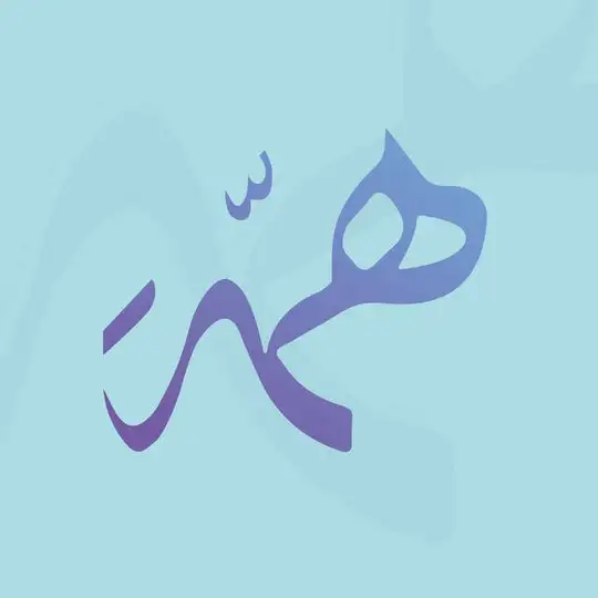 قدرات وتحصيلي همة | تواصل ☎️