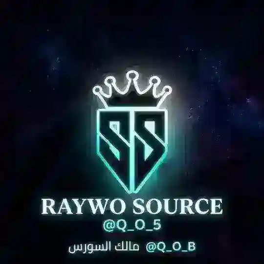 مصنع بوتات حمايه