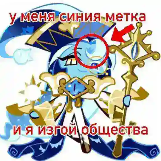 Хейт шадоуванилл без смс и регистрации Telegram Bot Avatar