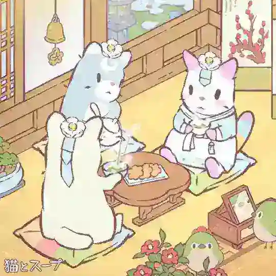 ботик cats and soup 🍀 Telegram Bot Avatar
