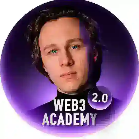Иван Шашков | Web3 Academy 2.0