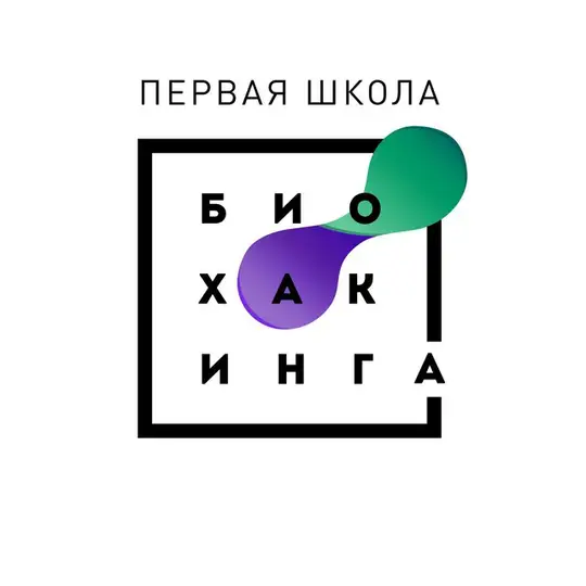 Техподдержка ПШБ Telegram Bot Avatar