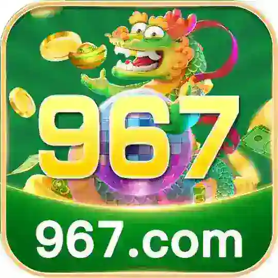967.com