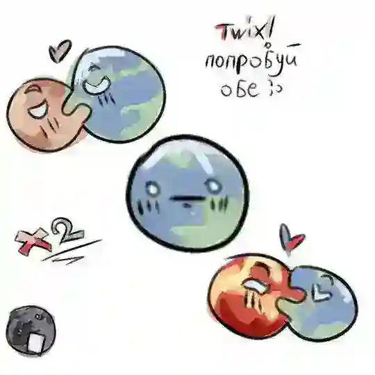 Землеры и марли ботик ;D Telegram Bot Avatar